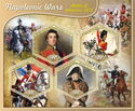 Napoleonic Wars Battle of Waterloo