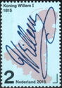 March 2, 2015 - 200 Years of the Kingdom of the Netherlands