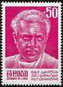 10th Death Anniversary of Philip Gunawardhane