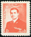 Mohammad Rezā Shāh Pahlavī (1919-1980)