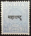 Ashoka Chakra and ears of wheat with overprint