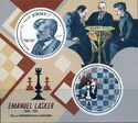 Chess Emanuel Lasker (1868-1941)