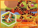 Disney Winnie the Pooh