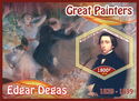 Great Painters (Edgar Degas)