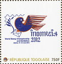 World Stamp Exhibition Indonesia 2012