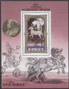 450th Death Anniversary of Albrecht Dürer