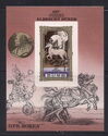 450th Death Anniversary of Albrecht Dürer