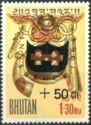 Stamp of 1963 overprinted and surcharged