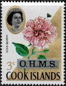Suva Queen - OHMS Overprint