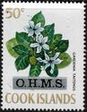 Gardenia - OHMS Overprint