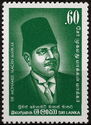 Sir Mohamed Macan Markar