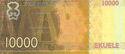10,000 Ekuele