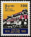 150th Anniversary of Royal College ~ Colombo