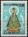 Christmas 1985 : Our Lady of Madhu