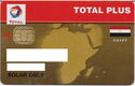 Total Plus - Egypt - Solar only