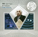 Albert Einstein 140th Birth Anniversary