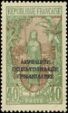 Bakalois Woman overprint