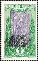 Coconut Palm Avenue overprint