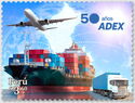ADEX Exporters Association, 50 Years