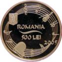 500 Lei (50th Commemoration of George Enescu's Death)