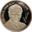 500 Lei (50th Commemoration of George Enescu's Death)