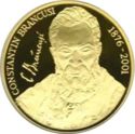5,000 Lei (125th Ann. birth of Constantin Brâncuşi)