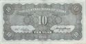 10 Yuan