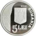 5 Lei (Densus Church)