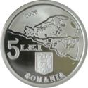 5 Lei (150 Years European Commission of the Danube)