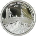 5 Lei (150 Years European Commission of the Danube)