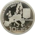 10 Lei (50th Anniversary of the Treaty of Rome)