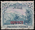 Mountain landscape near Gilgit, Kashmir overprint
