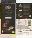 Freia Premium Tynn 70% Dark Nuts