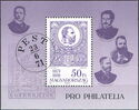 Pro Philatelia - 120 Years of Hungarian Stamps