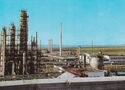 Burgas. Petrochemical Work