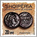 Ancient Coins of Albania