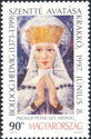 St. Jadwiga (Hedvig), Queen of Poland
