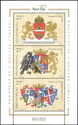 Coat of Arms of Budapest and the Counties