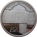 10 Lei (Patriarchs of the Romanian Orthodox Church)