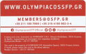 Olympiacos Pireaus - Fan Card 2023