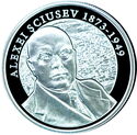 50 Lei (Alexei Șciusev - 150 years since birth)