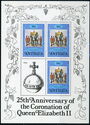 25th Anniversary of Coronation of Queen Elizabeth II