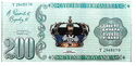 200 Fantasy (Serbian kings)