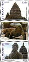 Indonesia 2012 International Stamp Exhibition
