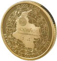 20,000 Pesos (100th Anniversary of Bank of the Republic)