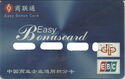 Bluec card