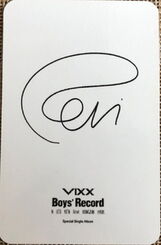 Boys' record album photocard