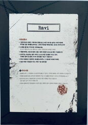 Chained up VIXX instruction