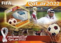 FIFA World Cup Football Soccer in Qatar in 2022