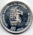 1 Nuevo Sol (Sociedad Nacional de Mineria y Petroleo)